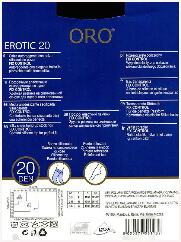 Женские чулки с кружевной резинкой на силиконовой основе ORO Erotic 20 calze